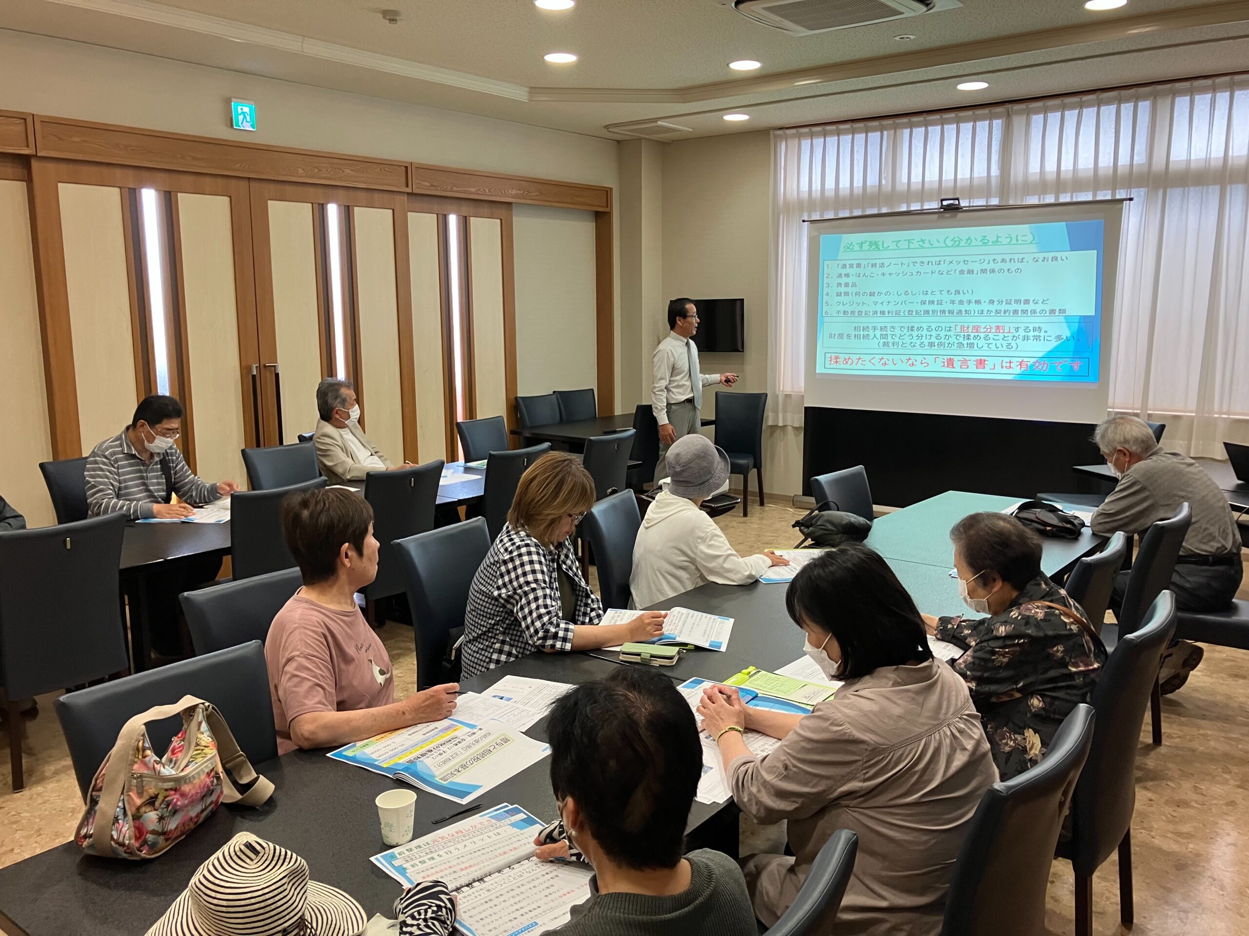 ベルモニー多度津会館でのセミナーの様子